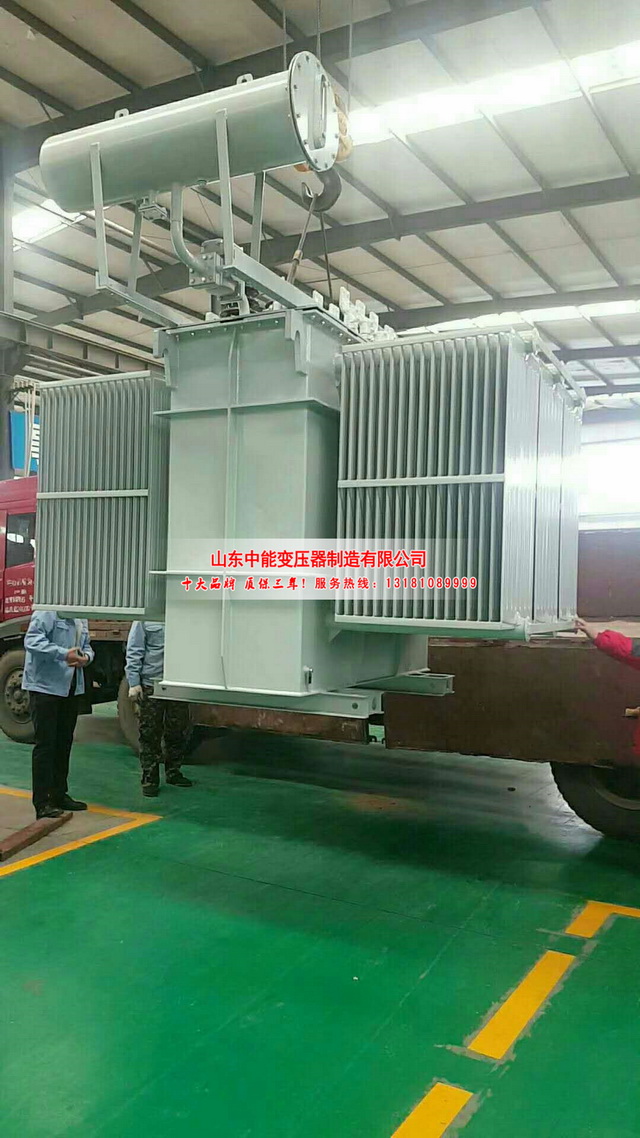 柏乡S13-3150KVA油浸式变压器